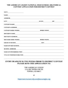 Department Entry Form